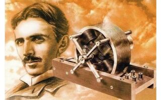 Источники питания переменного тока